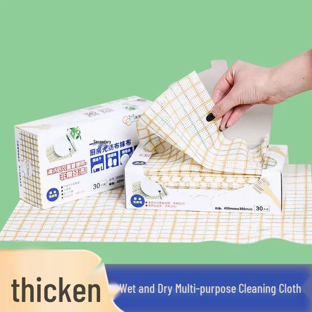 KakaMa Large Multi-Purpose Disposable Kitchen Wipes 1 Box [Checkered]