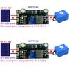 Multifunction SD30CRMA MPPT Charger Module Home Solar System Component Easy To Carry for Solar Panel & Lithiums Batteries
