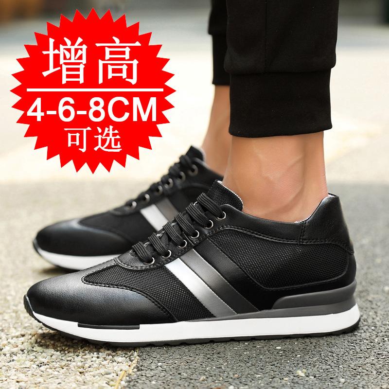 Men's autumn invisible inner height increase 8cm breathable thick-soled height increase shoes 6 youth sports mesh casual board shoes