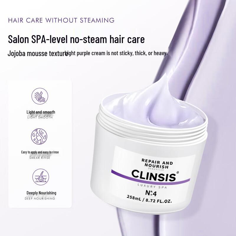 CLINSIS Deep Repair & Hydrating Hair Mask 258ml