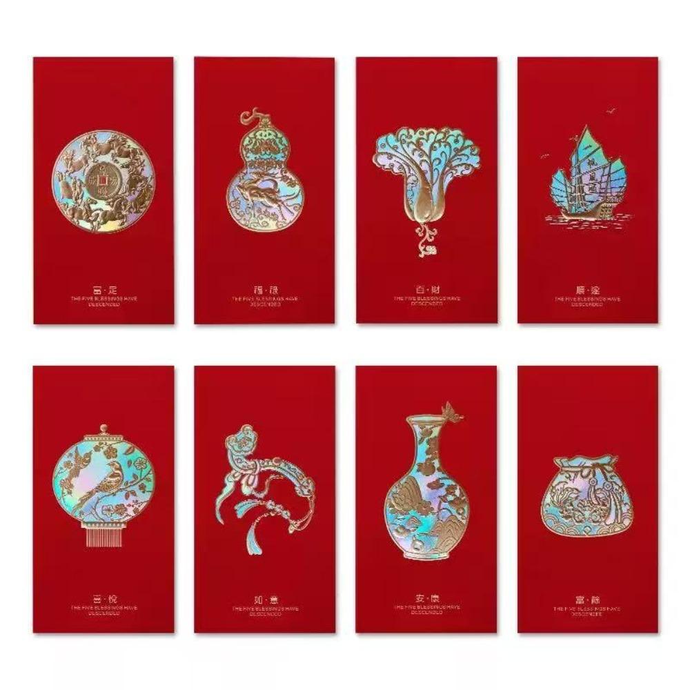 

8pcs Chinese Style Red Envelopes Hot Stamping Hongbao Gift Bags Money Envelopes Birthday 8 pcs красный