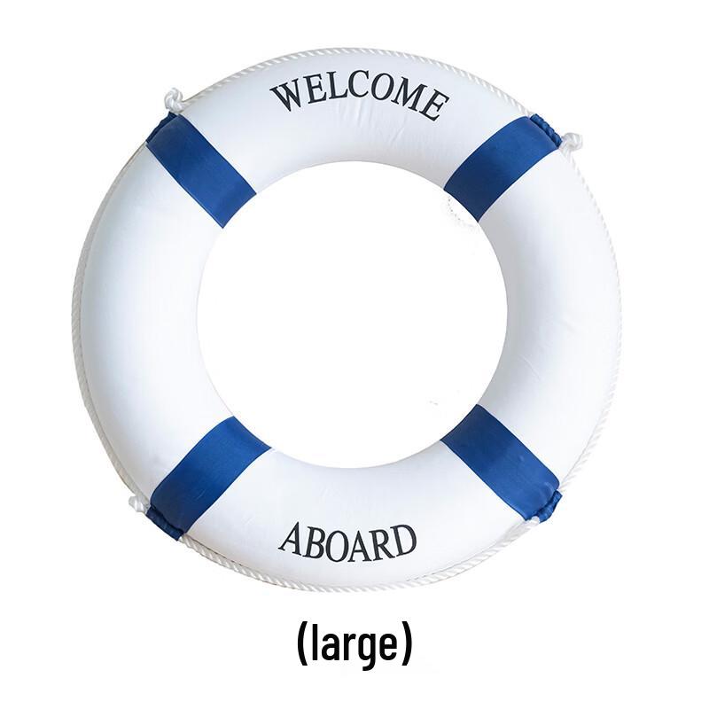BAIZHOU Adult Solid Foam Lifebuoy