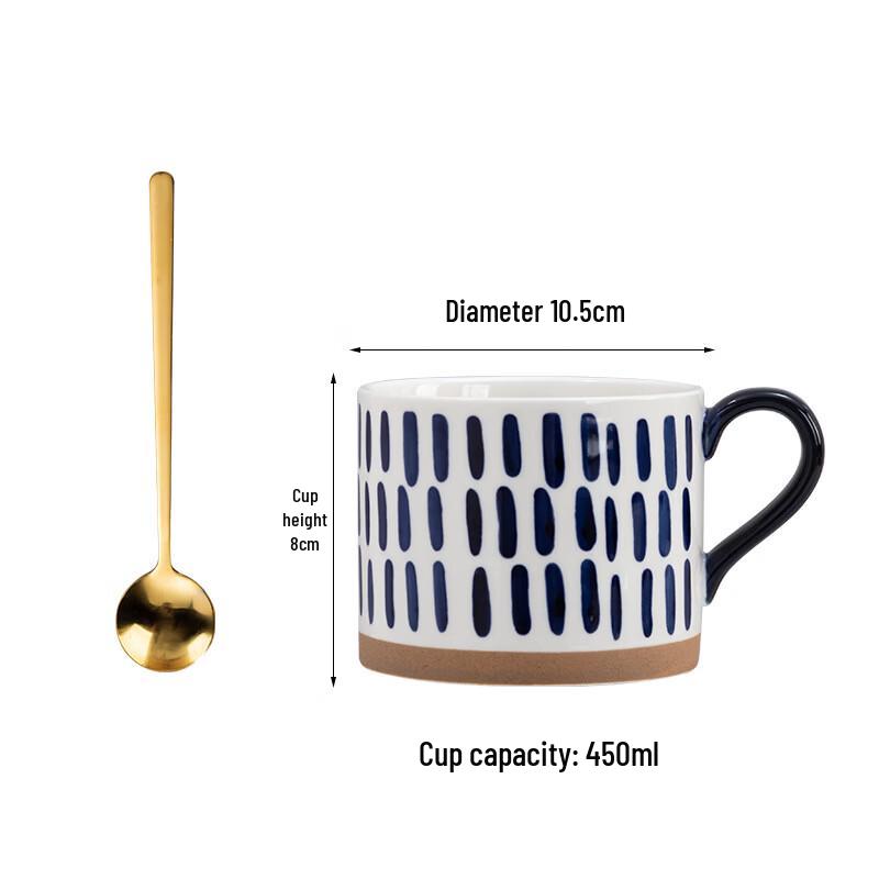Retro Ceramic Mug with Spoon