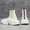 Socken und Schuhe Herren Fly-Woven Mesh Herrenschuhe High-Top Lazy One-Pedal Casual Einzelschuhe Übergröße Sport Herrenschuhe