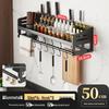 Wall-Mounted Punch-Free Kitchen Seasoning Rack