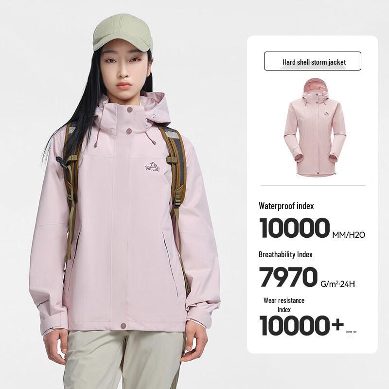 Pelliot Women s Outdoor Single-Layer Windproof Hiking Jacket L