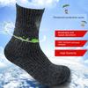 Outdoor Sports Socks, Mid-Calf Winter Socks, Ultra-Thick High-Altitude Warm Socks for the Elderly, High-Elasticity Breathable and Wear-Resistant