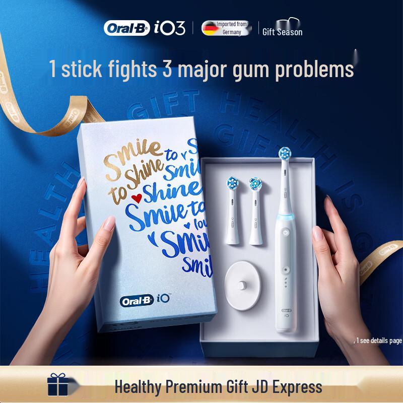 Oral-B iO3plus Smart Electric Toothbrush