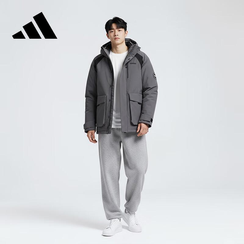 Adidas Men's 600 Fill Power Grey Hooded Parka