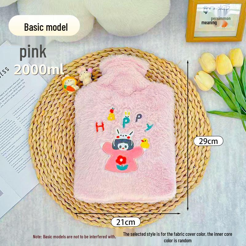 2000ml Thickened Plush Hot Water Bottle - Explosion-Proof, Large, Cartoon Design for Warm Hands and Feet
