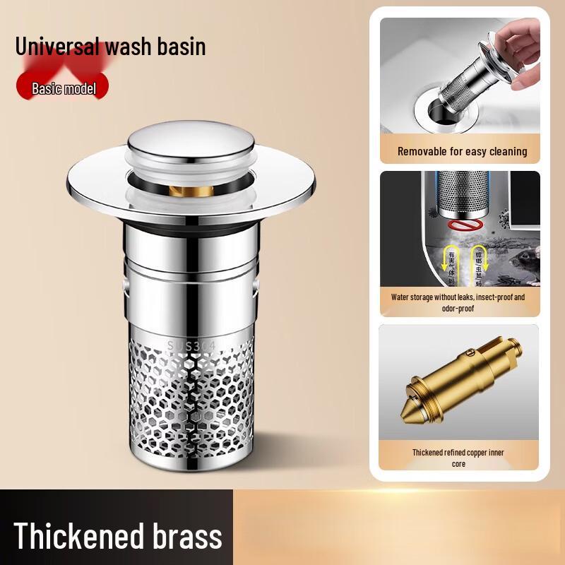 XMSJ Universal Pop-Up Drain Strainer with Hair Filter - Anti-Clog & Odor-Proof