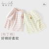 David Bella Children's Striped Top Summer Outfit New Boys' Pure Cotton T-shirt Girls' Short Sleeved Base Shirt