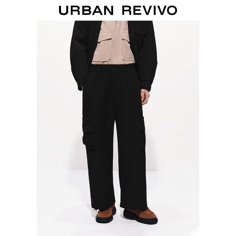 UR Men's Loose Fit Drawstring Cargo Pants