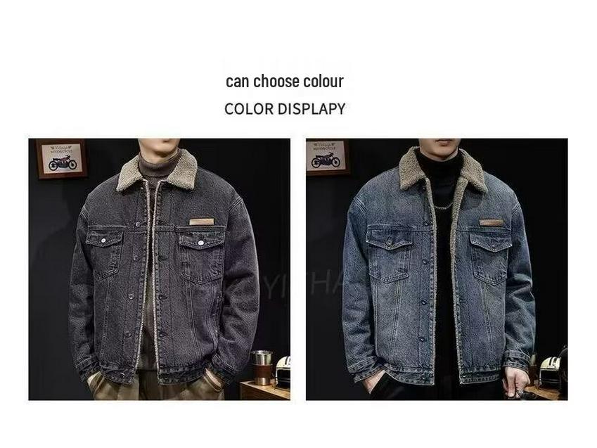 Men's Winter Trendy Brand Loose Lambswool-Lined Retro Denim Jacket