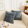 2pcs Striped Plush Pillow Covers, Decorative Cushion Cases, White, Zipper Closure, Machine Washable Polyester for Home Sofa Decor, Throw Pillows