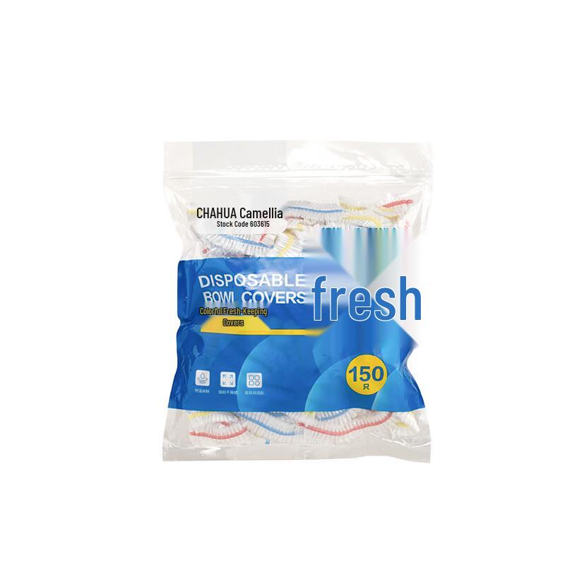 CHAHUA Food Storage Covers