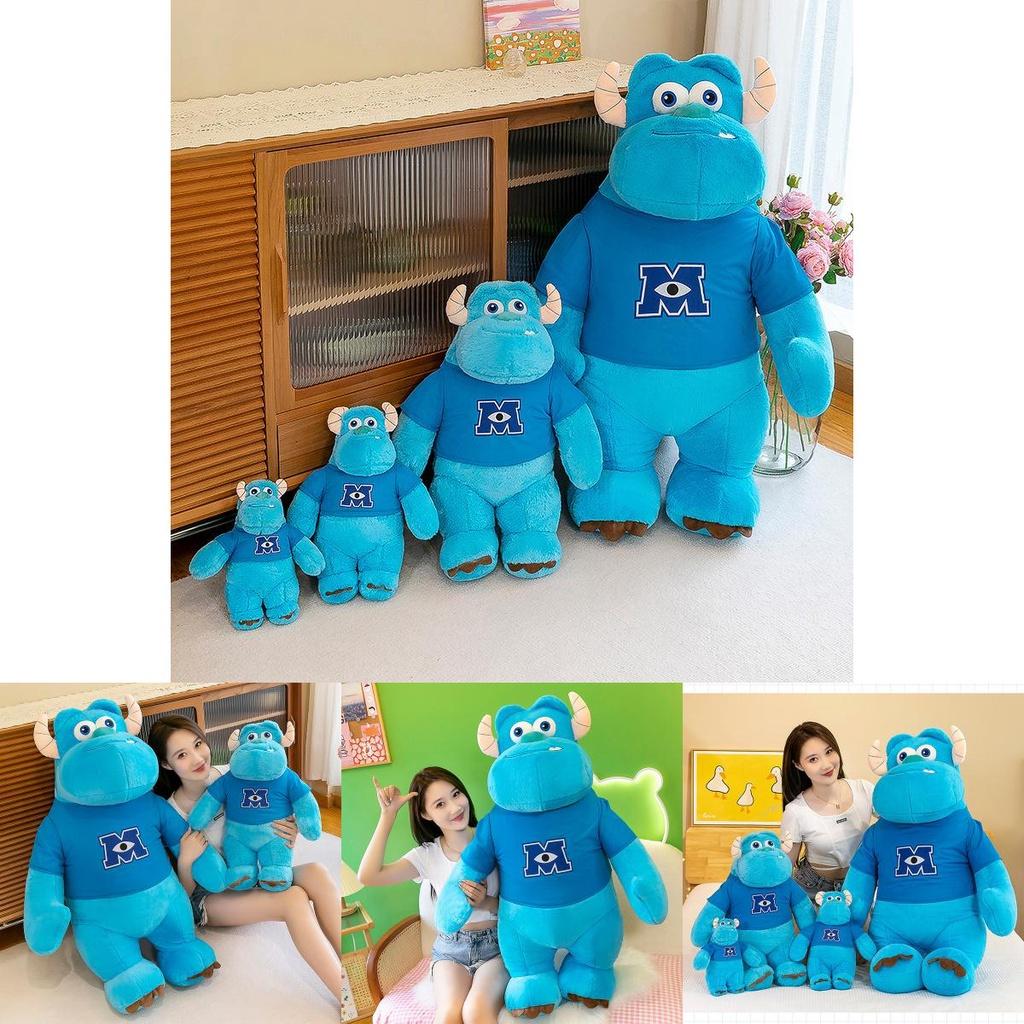 Monster University Sulley Soft Toy