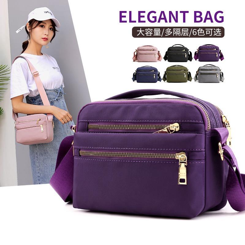 Women's Bag Single Shoulder Crossbody Small Bag New Multi-zipper Anti-splashing Nylon Double Shoulder Women's Square Bag