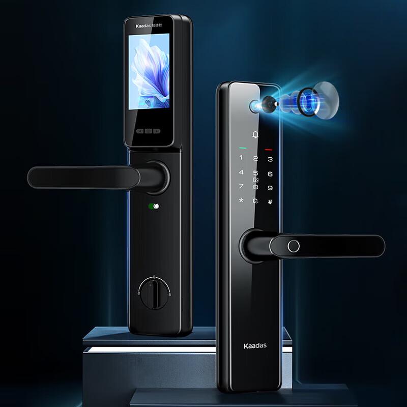 Kaidi Smart HK300PRO Fingerprint & Visual Password Smart Lock