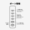 Haribo 240W GaN Charging 6 Ports x 2 x PD QC for Consoles Station, (4 USB-C / USB-A), 3.1 (140W) & 5.0 Compatible,