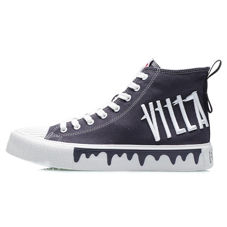 

New LiNing Anti-Slip And Wear-Resistant Lightweight High-Top Canvas Shoes Black White AGCP279-5 42