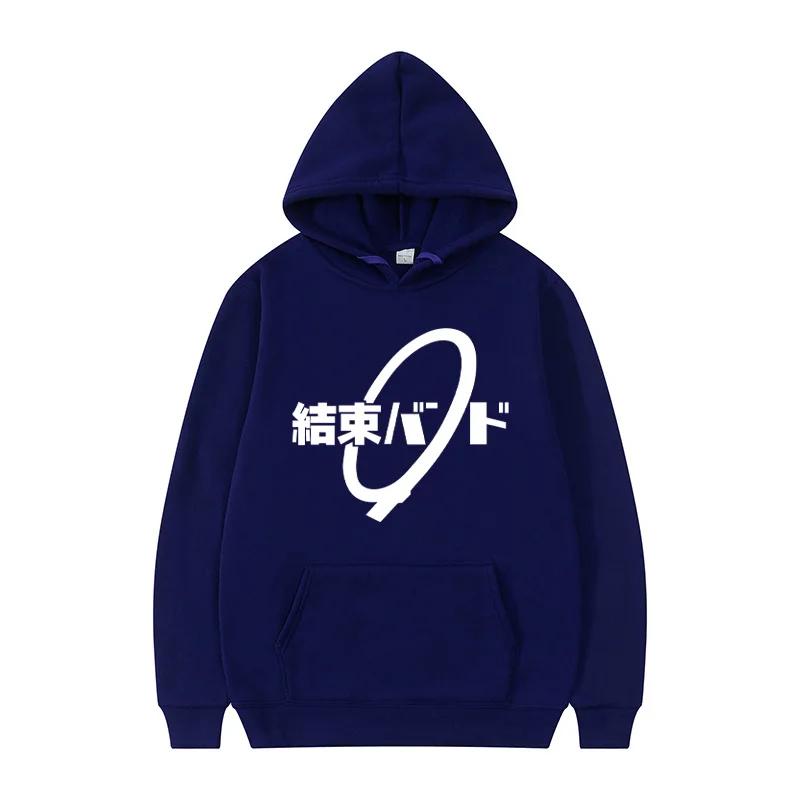 2025 Fashionable Casual Streetwear Hooded Sweatshirt Play BOCCHI THE ROCK! Hitori Gotoh Ijichi Nijika Anime Hooded Sweatshirt