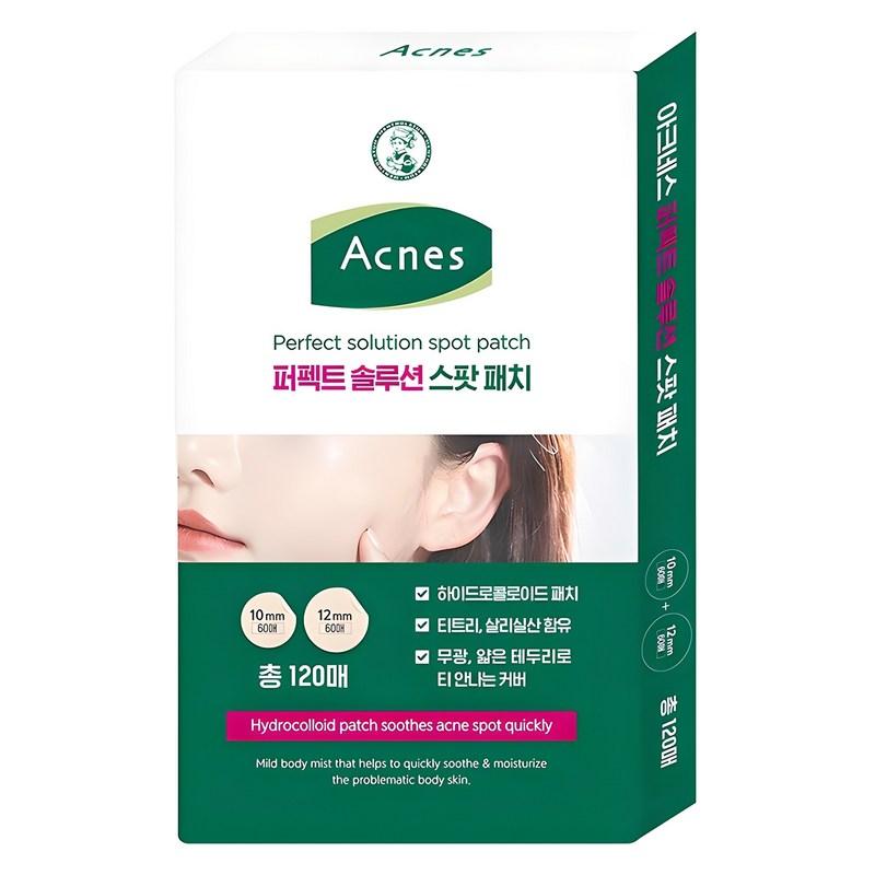 Acnes Perfect Solution Spot Patch, 120 Pcs, 1 Pcs