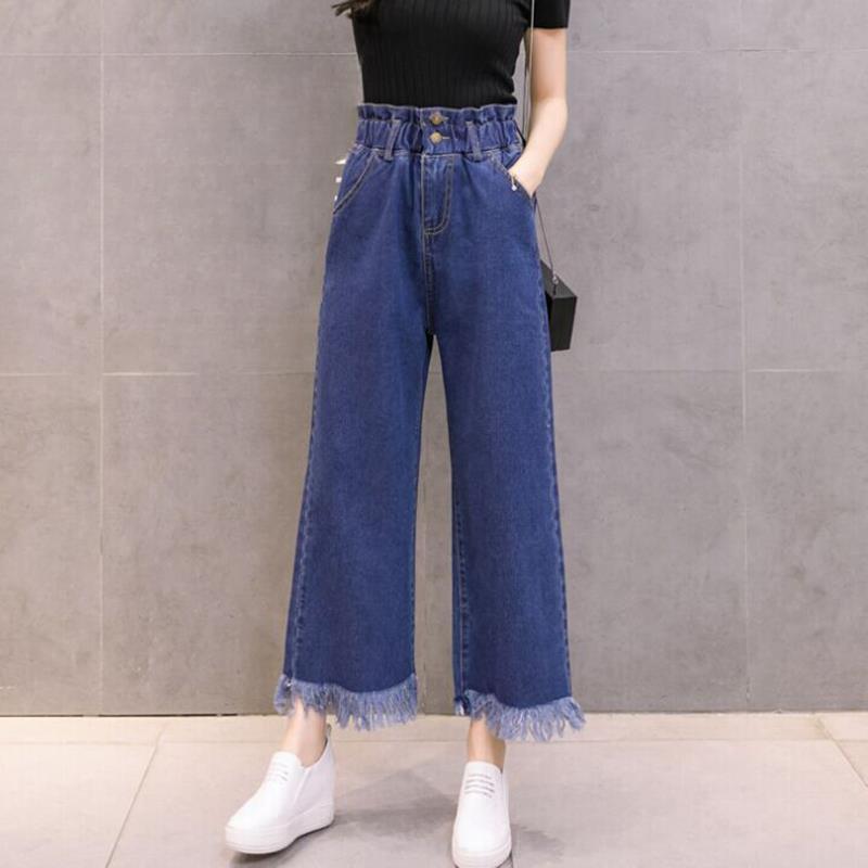 Women Baggy High Waist Jeans Wide Leg Loose Denim Pants Straight Leg Cropped Barrel Jeans