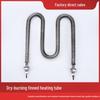 Stainless Steel Oven Heating Rod with Fins
