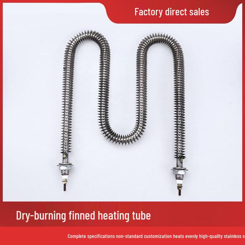 Stainless Steel Oven Heating Rod with Fins