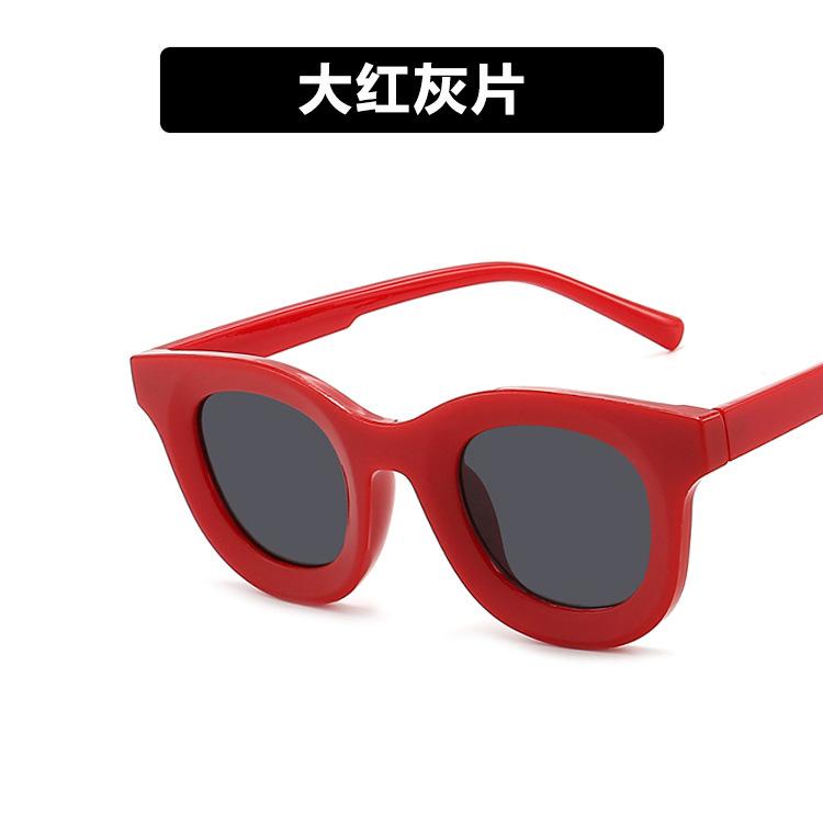 European and American hip hop concave sunglasses new personalized sunglasses ins retro street shooting tide jumping sun