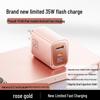 35W Dual Port Fast Charger & Data Cable Set for iPhone 17 Pro Max