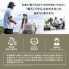 PowerArQ Electric Neck Warmer Pet Car Delivery Theme and Cold Weather for Men and Women [For Motorcycles, Golf, Cycling, Fishing, Work, Indoors,