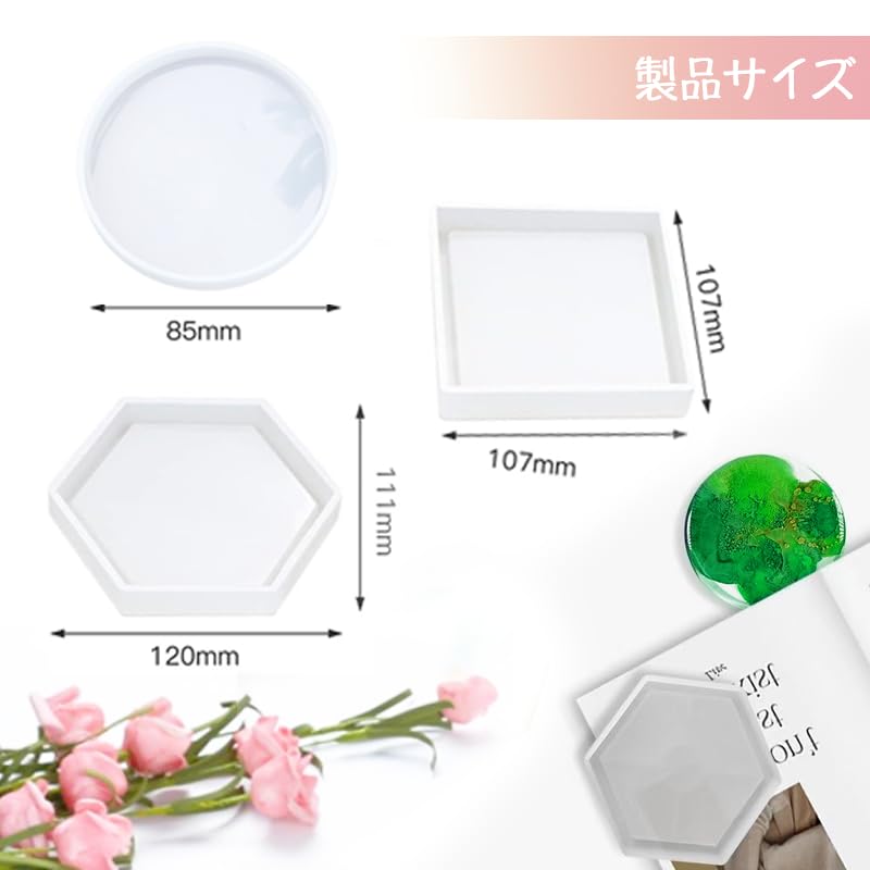 wowjimi Silicone Molds, Set of 3, Coaster, Epoxy Resin, Resin Crafts, DIY, Handmade, Clay, UV Resin, Easy Release, Gift (Round + Square + Hexagon)