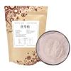 Pudră Extract Poria Cocos Natură Pură Suport Detoxifiere Herbală Organică pentru Bărbați Femei