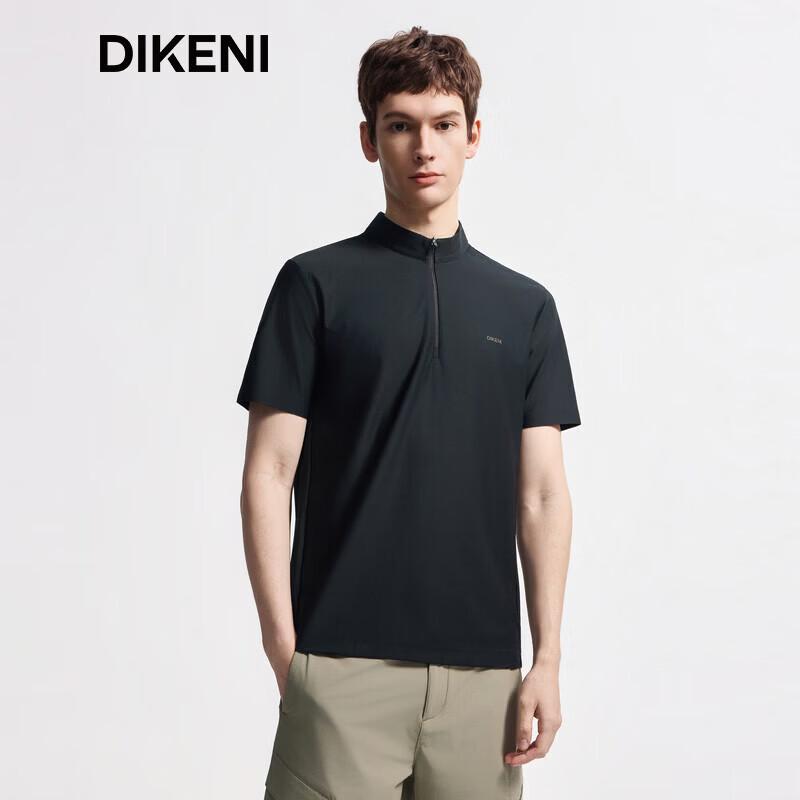 DIKENI Men's Cool-Touch Antibacterial Zipper Stand-Collar Short-Sleeve T-Shirt