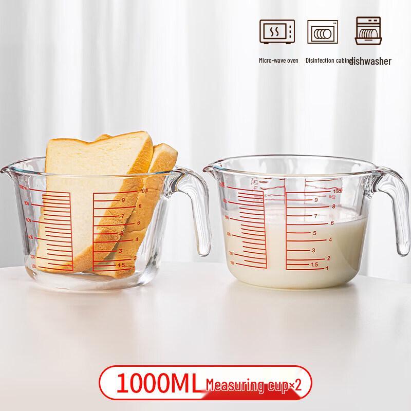 Qiwei Heat-Resistant Glass Measuring & Mixing Bowl