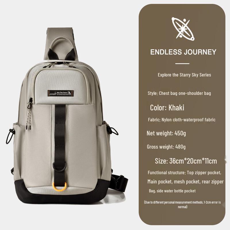 Men s Waterproof Outdoor Crossbody Chest Bag