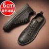 Black Labor Insurance Summer Kitchen Wear-resistant Breathable Chef Casual Leather Shoes