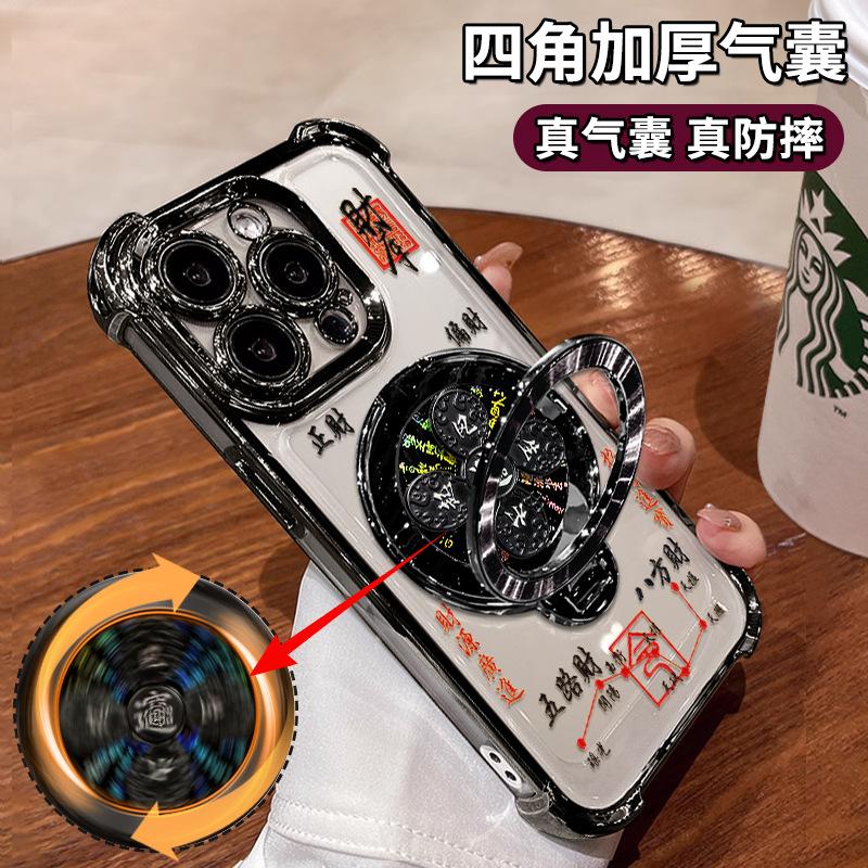 Fengsheng Shuiqi Rotating Bracket Is Suitable for Apple 16 Mobile Phone Case 17promax Guofeng 15 Electroplating 14 Four-corner Airbags