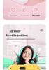Children's 1080P Digital Camera with Photo Transfer, Selfie Burst Mode, and Built-In Games