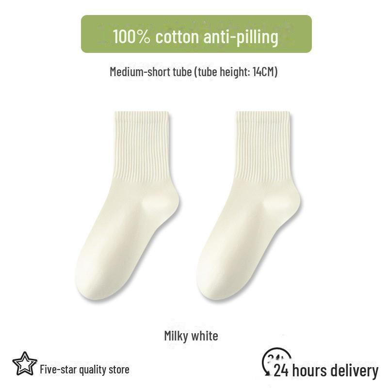 

Женские антибактериальные хлопковые носки Zhuji — черно-белые, до середины икры, без косточек, дезодорирующие, весна/осень. One size, Short barrel