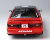 Racing Series Toyota Corolla Levin AE92 1991 Autopolis Plastic Model Kit with Body Color Masking Sheet PLATZ/NuNu 1/24 Gr.A (PN24025BMS)