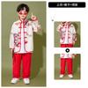 Chinesische Stil Performance Kleidung für Kinder Hanfu Chor Performance Kleidung Sinologie Antiker Stil Pferderock Grundschüler Männer und Wo