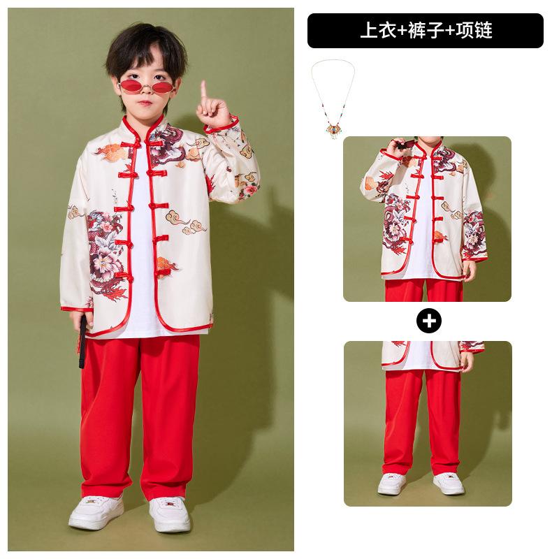 Chinesische Stil Performance Kleidung für Kinder Hanfu Chor Performance Kleidung Sinologie Antiker Stil Pferderock Grundschüler Männer und Wo