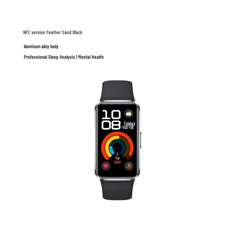 Huawei Band 10 NFC Smart Band (CN version) NFC