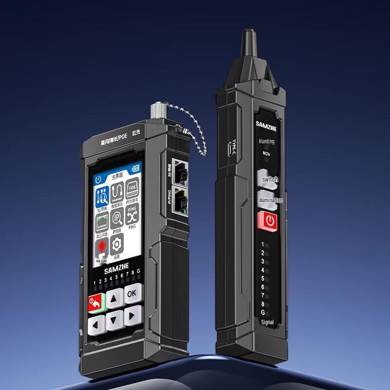 SAMZHE Multifunction Network Cable Tester