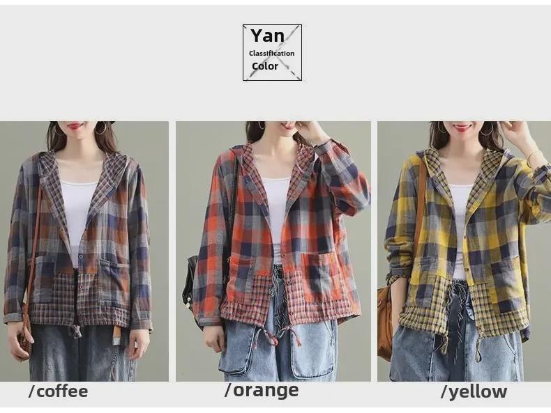 Women's Retro Plaid Hooded Cardigan Shirt