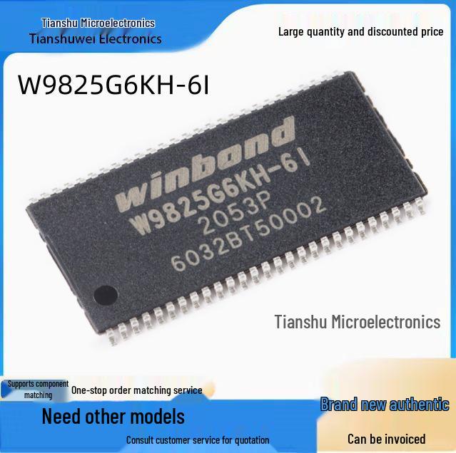 W9825G6KH-6I TSOPII-54 256Mb SDRAM Memory Chip (New, Original)