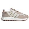 Miffy x Adidas Retropy E5 Chinese New Year Unisex Sneakers Brown Chalk-Brown Orbit-Grey IE1897